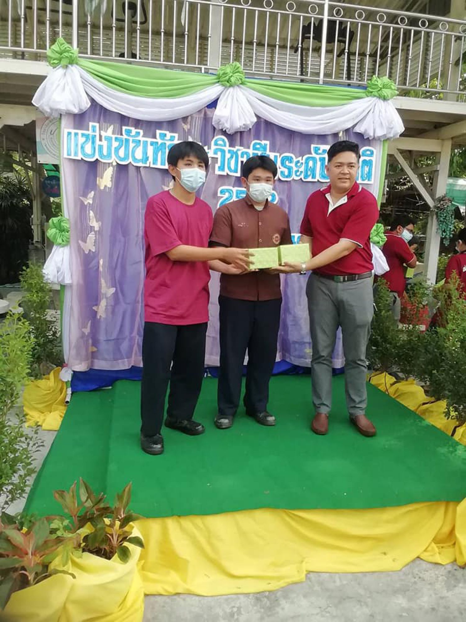 การแข่งขันทักษะวิชาชีพ สาขางานจักรยานยนต์