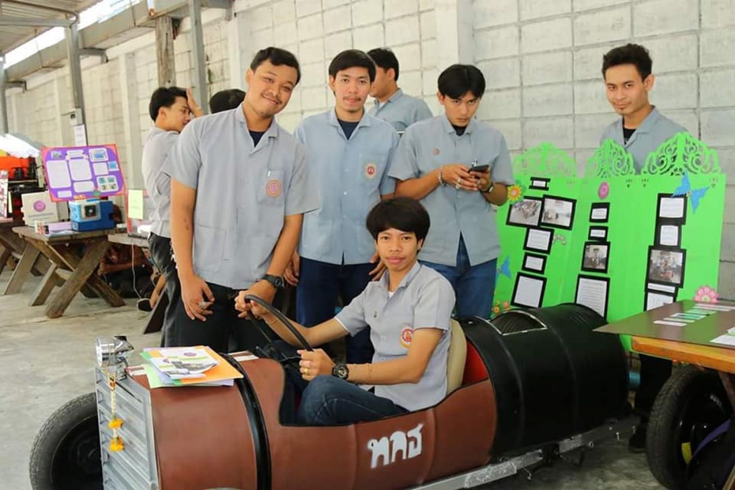 การประกวดสิ่งประดิษฐ์