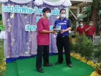 การแข่งขันทักษะวิชาชีพ สาขางานจักรยานยนต์ #3
