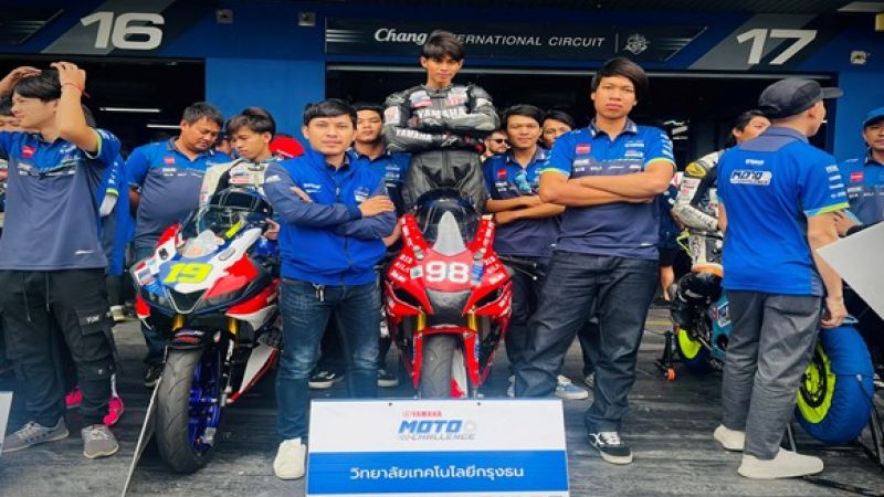 แผนกช่างยนต์ (ปวช.) รับสมัครนักศึกษา ปีการศึกษา 2569