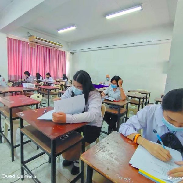 แผนกบัญชี #20