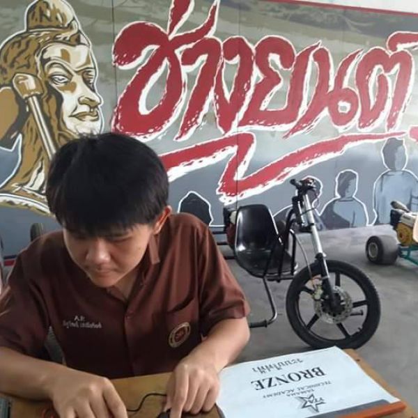 แผนกช่างยนต์ #27