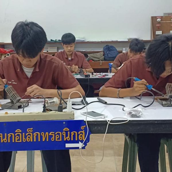 แผนกช่างอิเล็กทรอนิกส์ #134