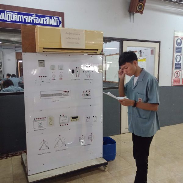 แผนกช่างไฟฟ้ากำลัง #2