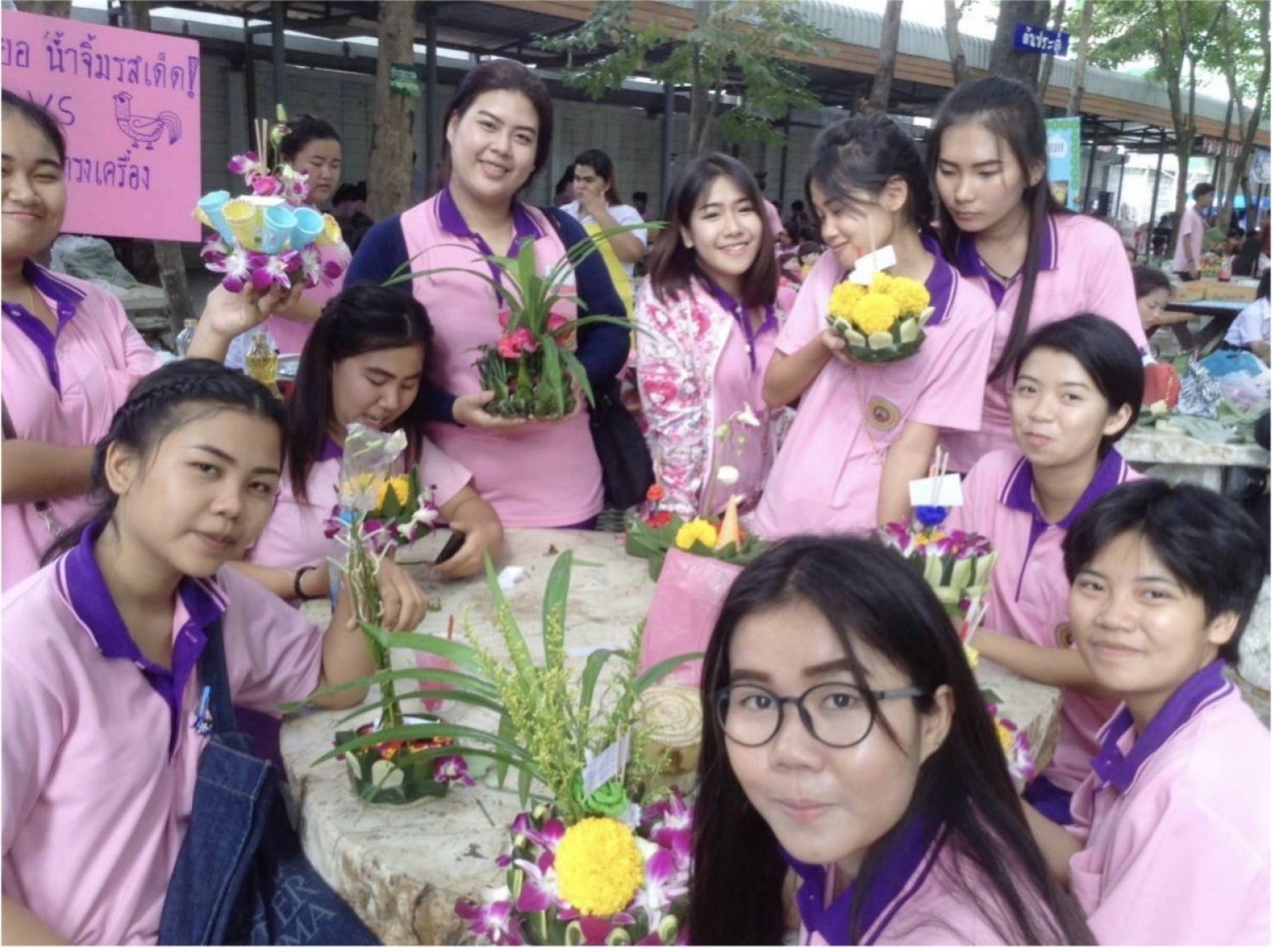 กิจกรรมวันลอยกระทง