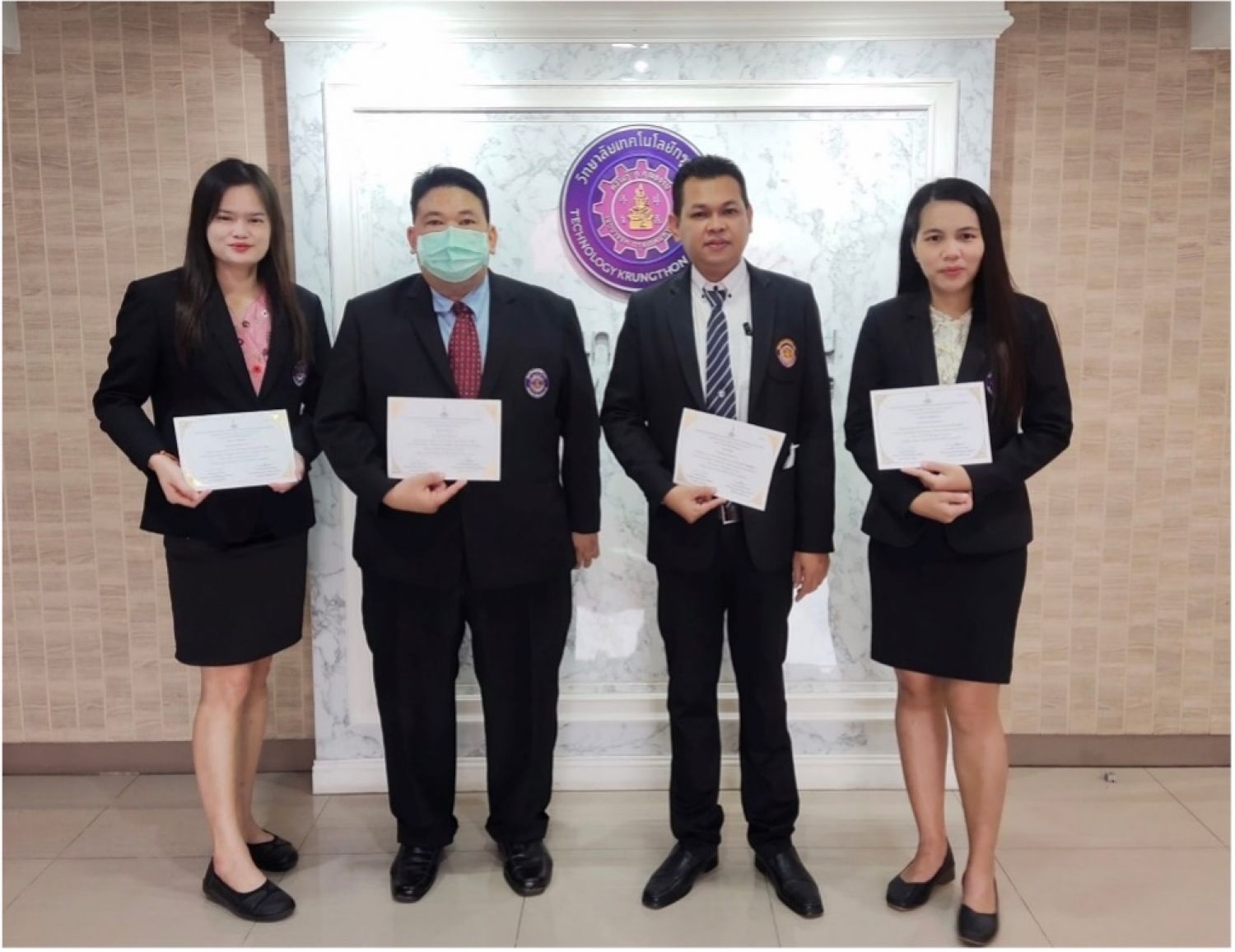 รางวัลจากการประกวดและรางวัลการจัดทำสื่อนำเสนอดีเด่น การแข่งขันวิจัยและนวัตกรรมสื่อการสอน ระดับประเทศครั้งที่ 14