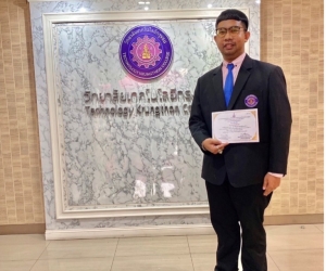 การแข่งขันวิจัยและนวัตกรรมสื่อการสอน ระดับประเทศครั้งที่ 14