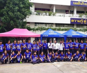 โครงการขับขี่รถจักรยานยนต์อย่างปลอดภัย Yamaha YRA