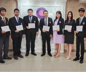 การแข่งขันวิจัยและนวัตกรรมสื่อการสอน ระดับประเทศครั้งที่ 14