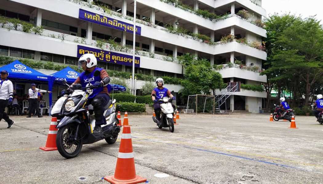 โครงการขับขี่รถจักรยานยนต์อย่างปลอดภัย Yamaha YRA #4