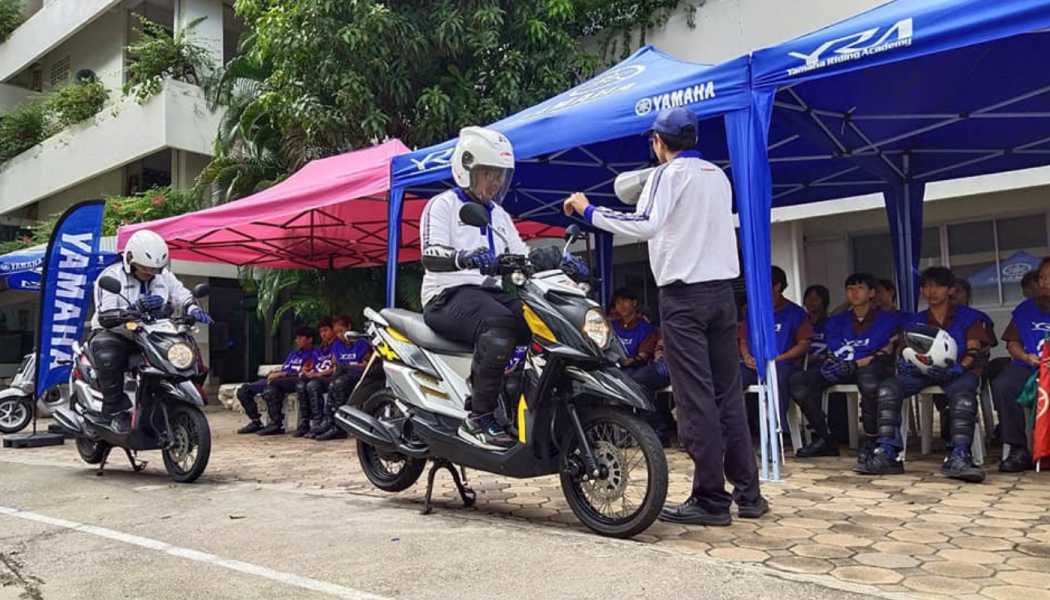 โครงการขับขี่รถจักรยานยนต์อย่างปลอดภัย Yamaha YRA #1