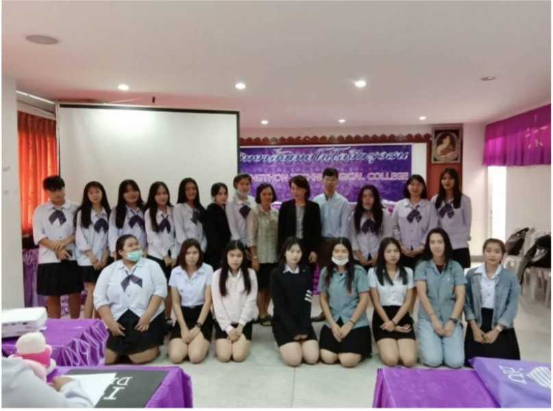 กิจกรรม DPC มามอบความรู้ในการอบรมให้นักศึกษา #2