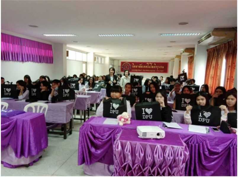 กิจกรรม DPC มามอบความรู้ในการอบรมให้นักศึกษา #1