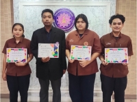 ประกาศนียบัตร The Best Award 2021 จากโครงการพัฒนาศักภาพนักศึกษาอาชีวะ #2